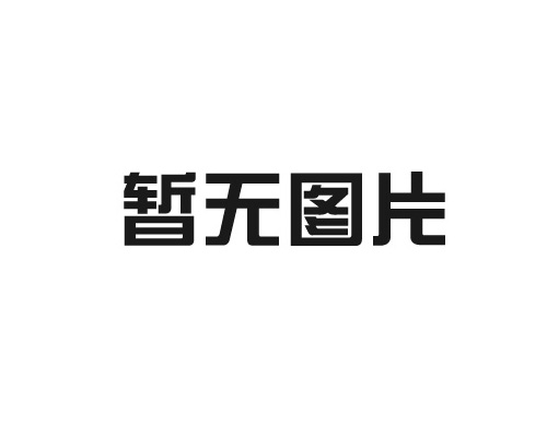 
辣椒烘干设备辣椒干燥机
厂家

魔芋烘干机